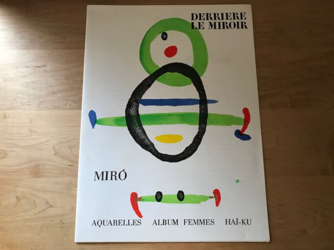 刷り師目線で制作されたデリエール・ル・ミロワールのミロの版画集 古びた家